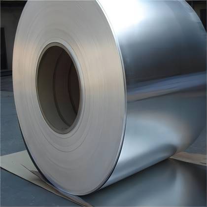 Aluminium-Coils